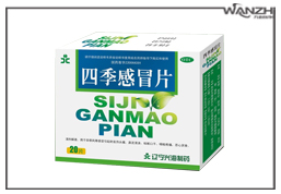 流水線上平面吸貼式貼標頭_ 流水線平面吸貼式貼標機_東莞市萬志自動化科技有限公司