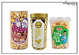 全自動(dòng)錐形瓶貼標(biāo)機(jī)_ 圓錐形瓶貼標(biāo)機(jī)_東莞市萬(wàn)志自動(dòng)化科技有限公司